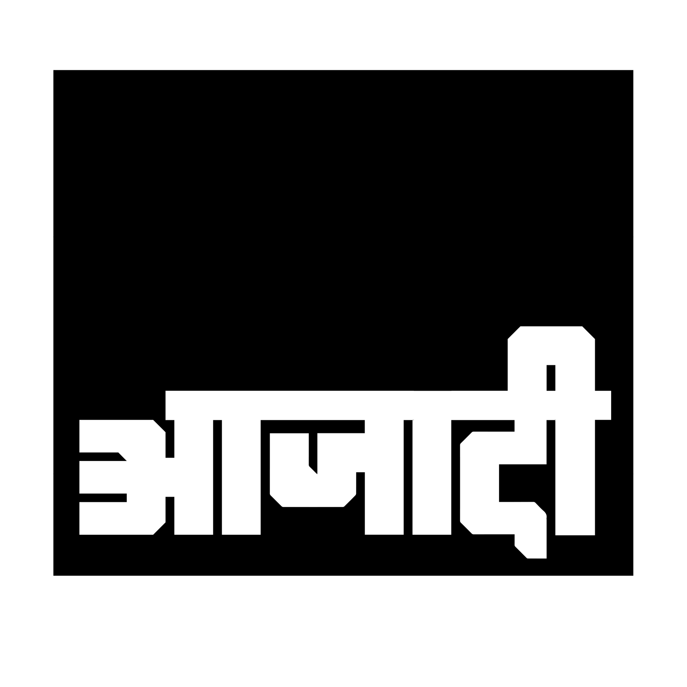 Gully Boy 5